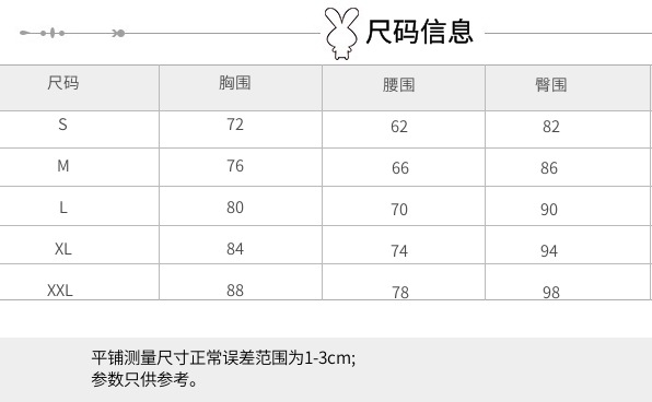 外贸亚马逊跨境欧美新款女装气质长裙 印花深V系带收腰短袖连衣裙详情4