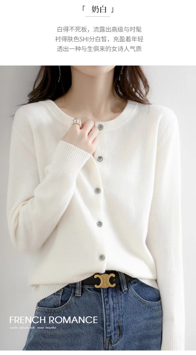 New autumn and winter round-neck knitted cardigan for women, loose and large-sized sweater, versatile coat, solid color base wool sweater coat pic 26