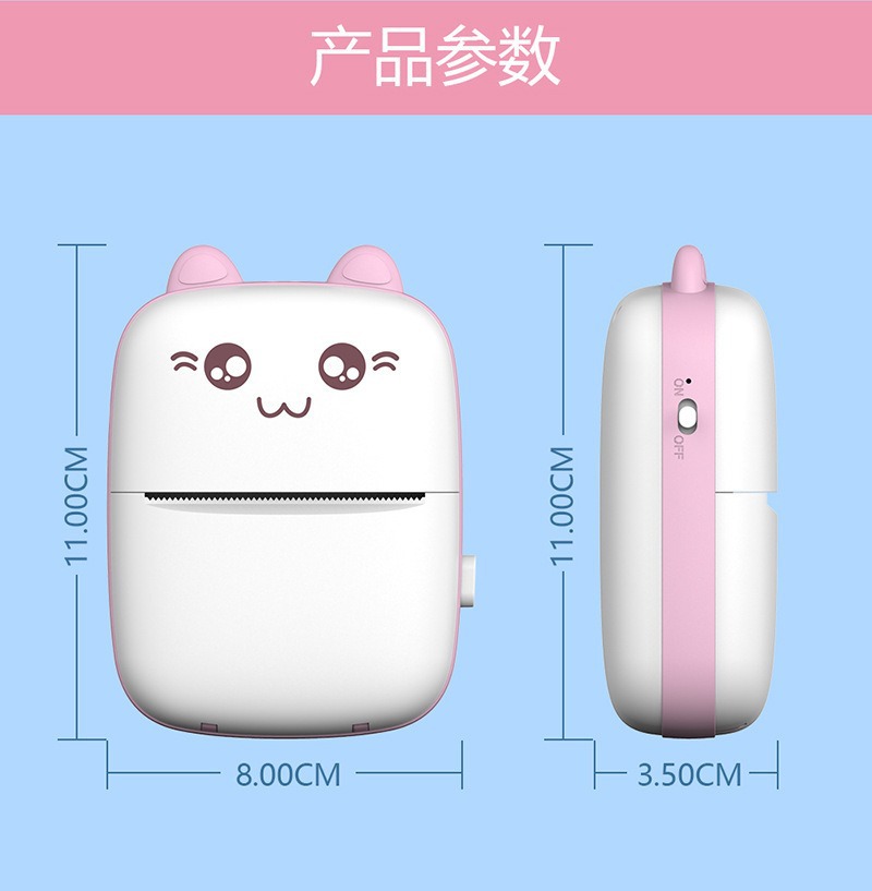 Mini C9 portable mobile phone printer, photo search, photo thermal printing, student wrong answer factory pic 11