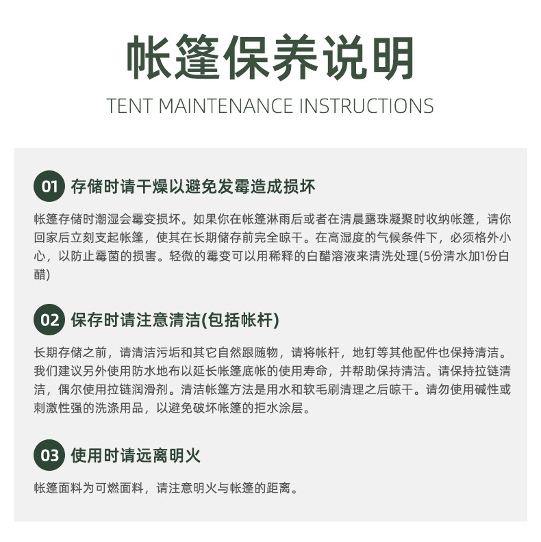 热卖公主城堡儿童室内过家家搭建帐篷小花房游游戏屋批发玩具收纳详情13