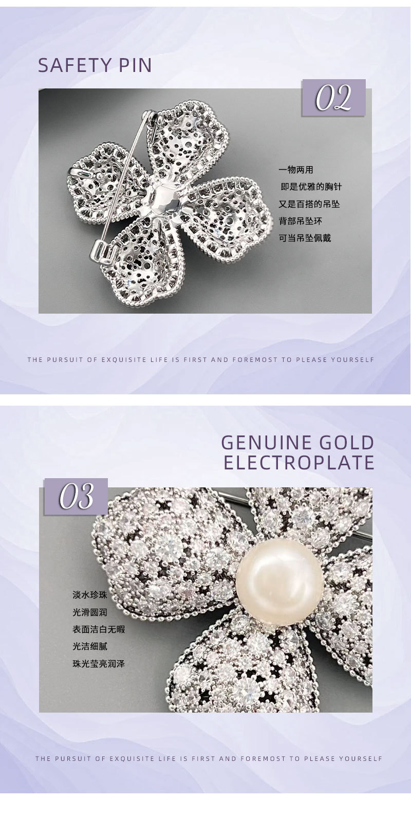 Luz de lujo multicolor cuatro flores broche aleación de cobre micro incrustado con circonio perlas de agua dulce premium sense vestimenta nuevos pins para mujeres pic 16