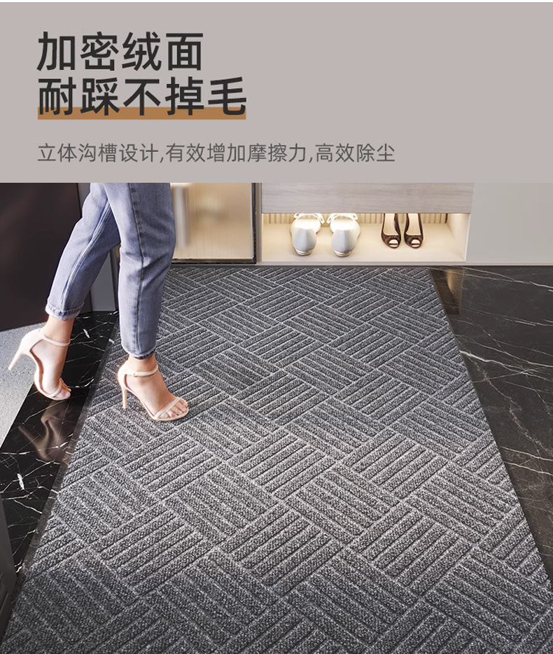 Y可裁剪门口地垫入户门垫家用防滑全铺地垫进门脚垫玄关地毯垫子详情9