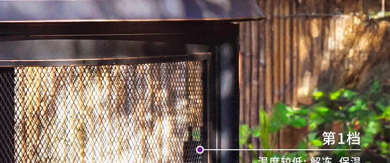 星辰户外取暖炉花园柴火庭院烤火炉家用烧烤木炭篝火室外围炉煮茶详情42