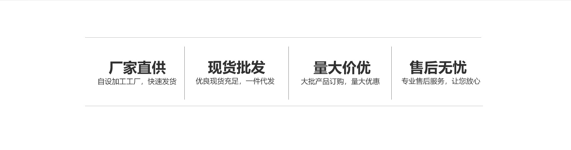 梅花积木3D旋转雪花片立体拼插塑料拼装3-6岁幼儿园小孩益智玩具详情2