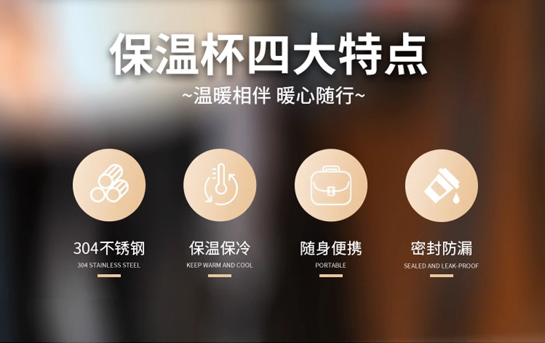 公司活动伴手礼印制logo商务礼品周年庆年会送客户领导高档纪念品详情19