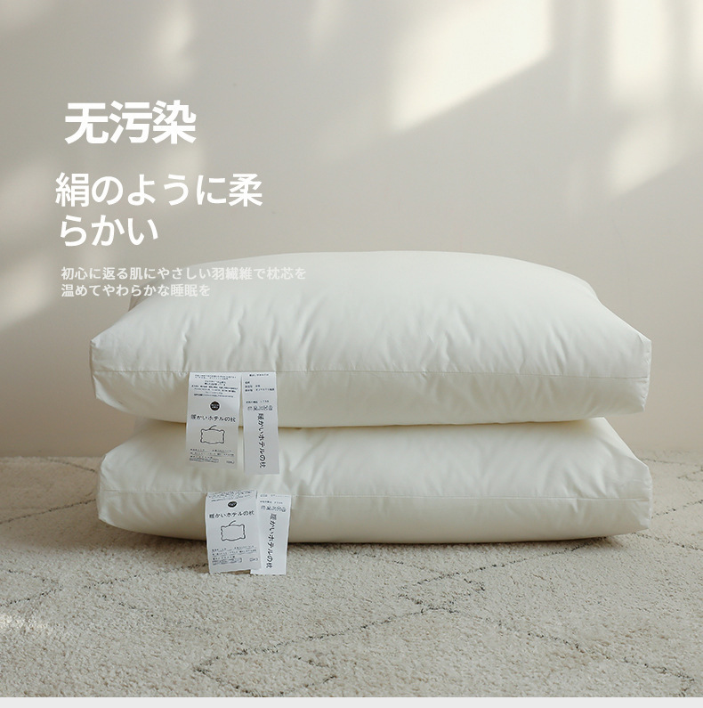 Class A all-cotton super soft pillow core for export to Japan, hotel pure cotton fluffy neck protection pillow, household single pillow 2 pic 4