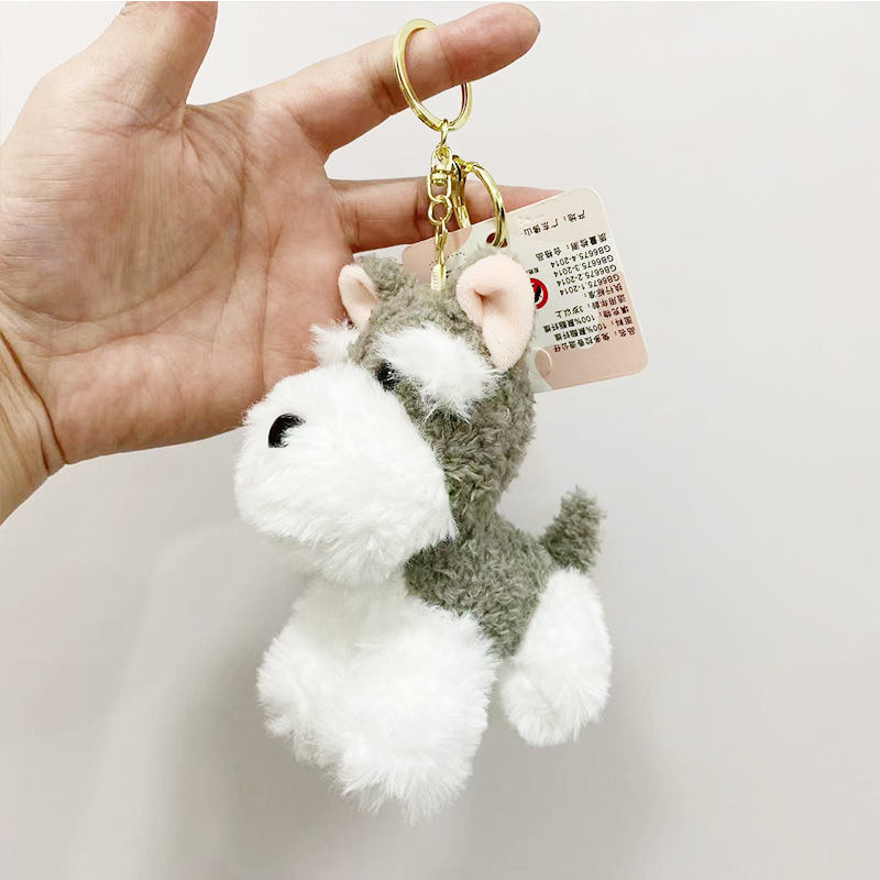 Cute plush Schnauzer dog keychain plush toy, schoolbag pendant, claw machine doll, birthday gift pic 4