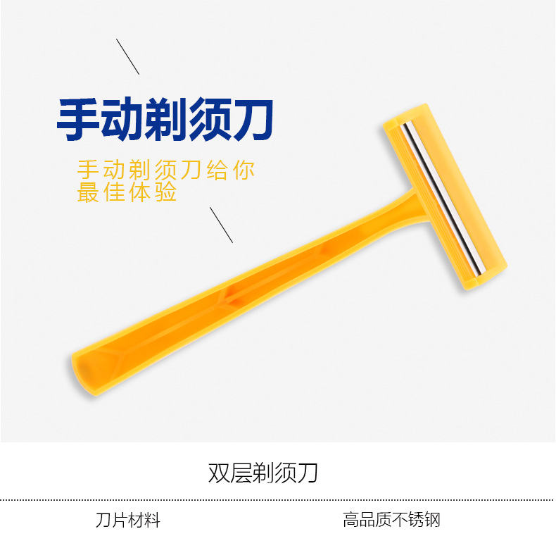 Disposable razor Pearl Max Double-layer lubricated blade razor Full-body hair removal knife Manual shaving knife pic 5