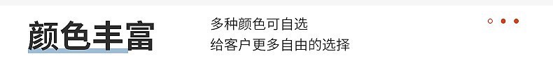 漆皮四面弹镜面革pu皮革0.5mm紧身衣内衣泳衣舞台装打底裤动漫详情16