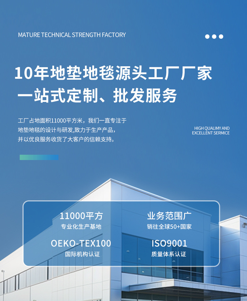 硅藻泥极简浴室防滑地垫卫生间吸水垫厕所卫浴速干脚垫洗手间门垫详情1