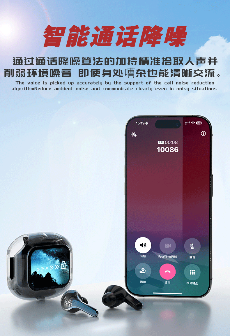 Wholesale of true wireless Bluetooth headphones 2024 In-ear gaming and calling Bluetooth headphones TWS pic 19