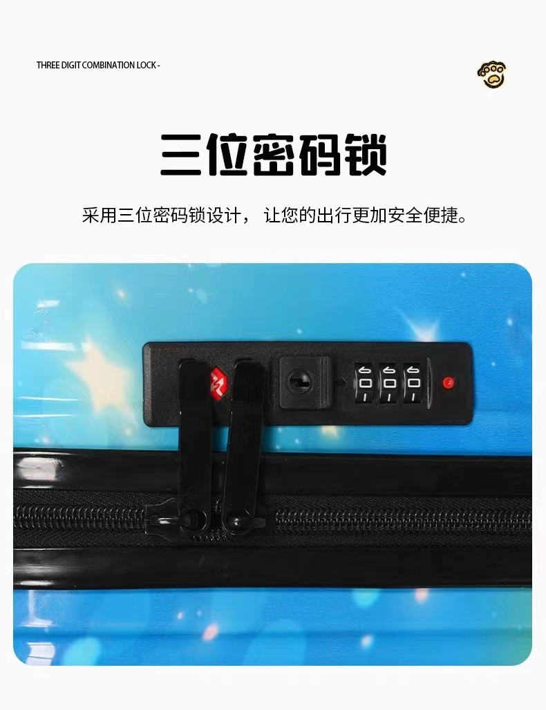 可印制logo儿童行李箱学生休闲出行万向轮拉杆箱密码锁登机箱批发详情8