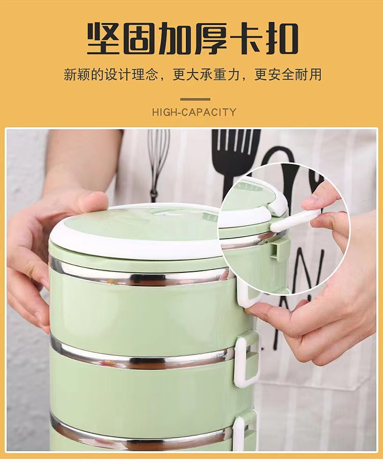 304不锈钢保温饭盒双层多层学生便当盒大容量便携饭盒活动礼品详情5