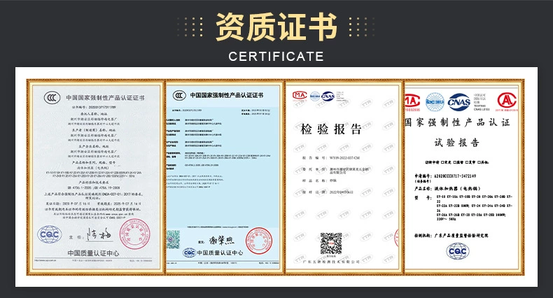 电煮锅多功能一体锅上蒸下煮电炒锅宿舍家用电火锅3-4人小型电锅详情6