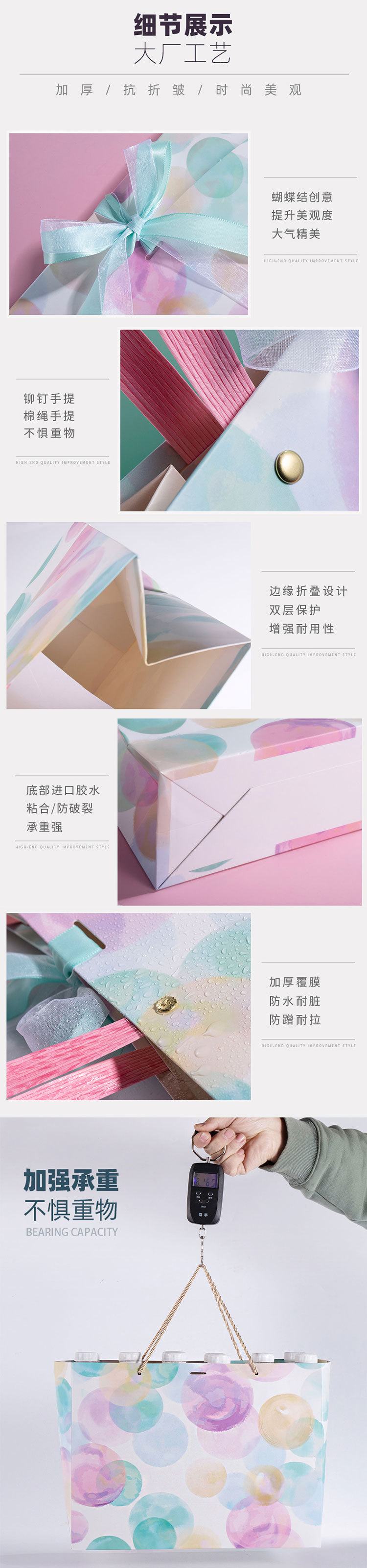 礼品袋定制服装化妆品购物袋子牛皮纸袋订做高级感手提纸袋定做详情5