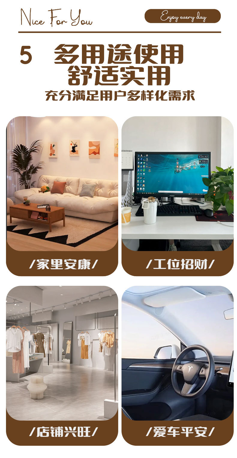 爱优汇招财猫车载摆件高级装饰太阳能汽车摇头公仔手办中控台家居详情9