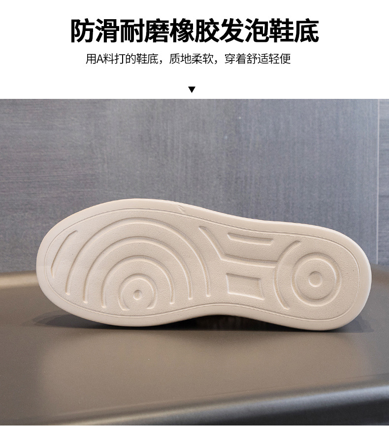 3002-1隐形内增高松糕厚底渔夫鞋夏季蕾丝网面透气休闲乐福女鞋详情16