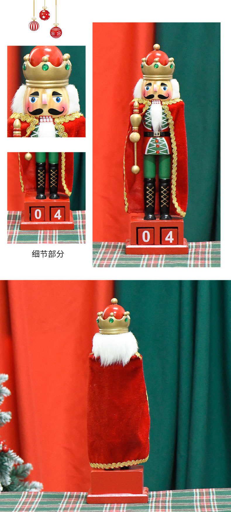 15-inch 35CM calendar cape, King Nutcracker, green foot craft home Christmas decoration pic 3