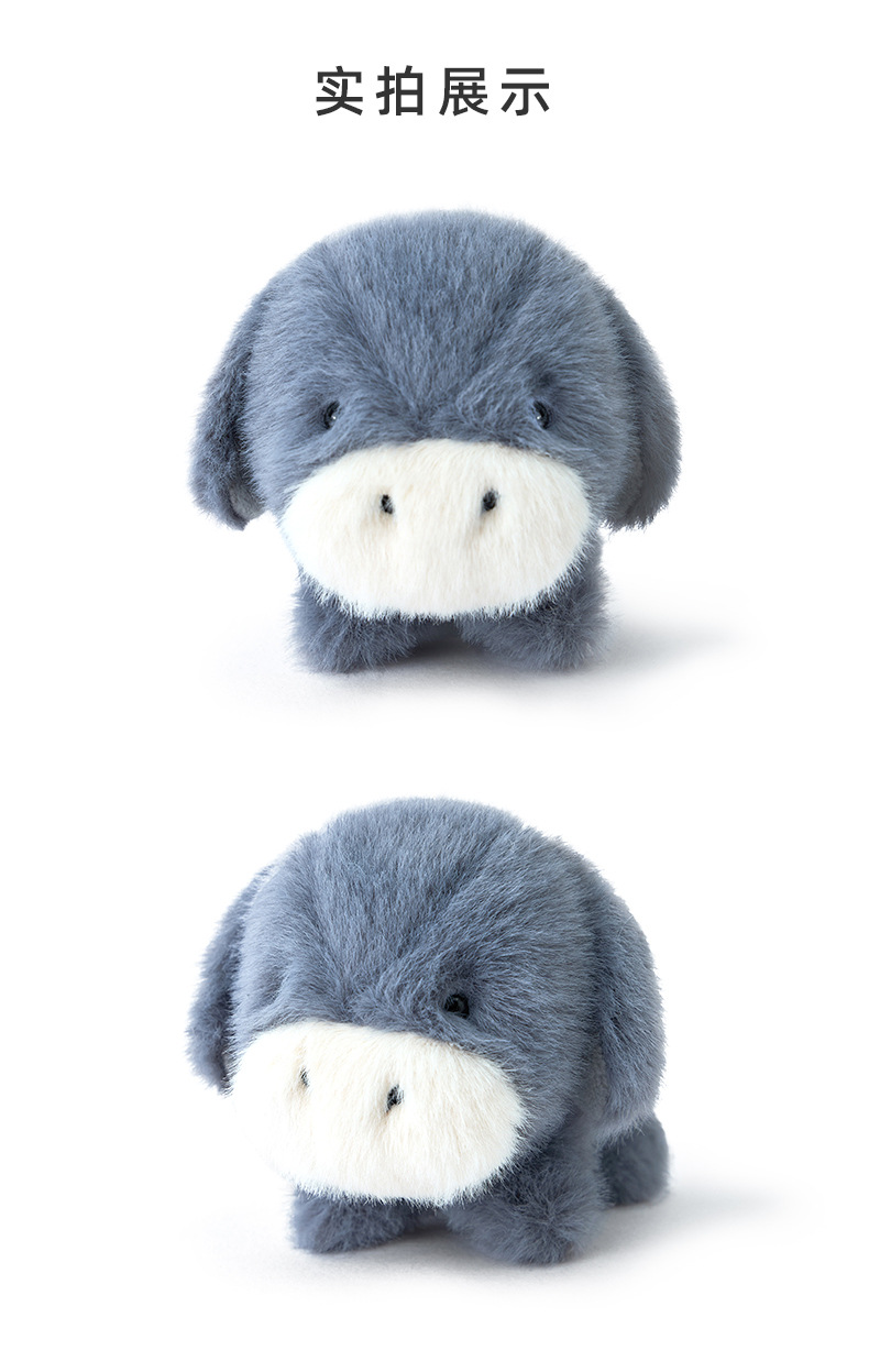 Duoai New Mini Animal series plush toys, exquisite hand puppets, desktop ornaments, stress-relieving dolls, holiday gifts pic 4