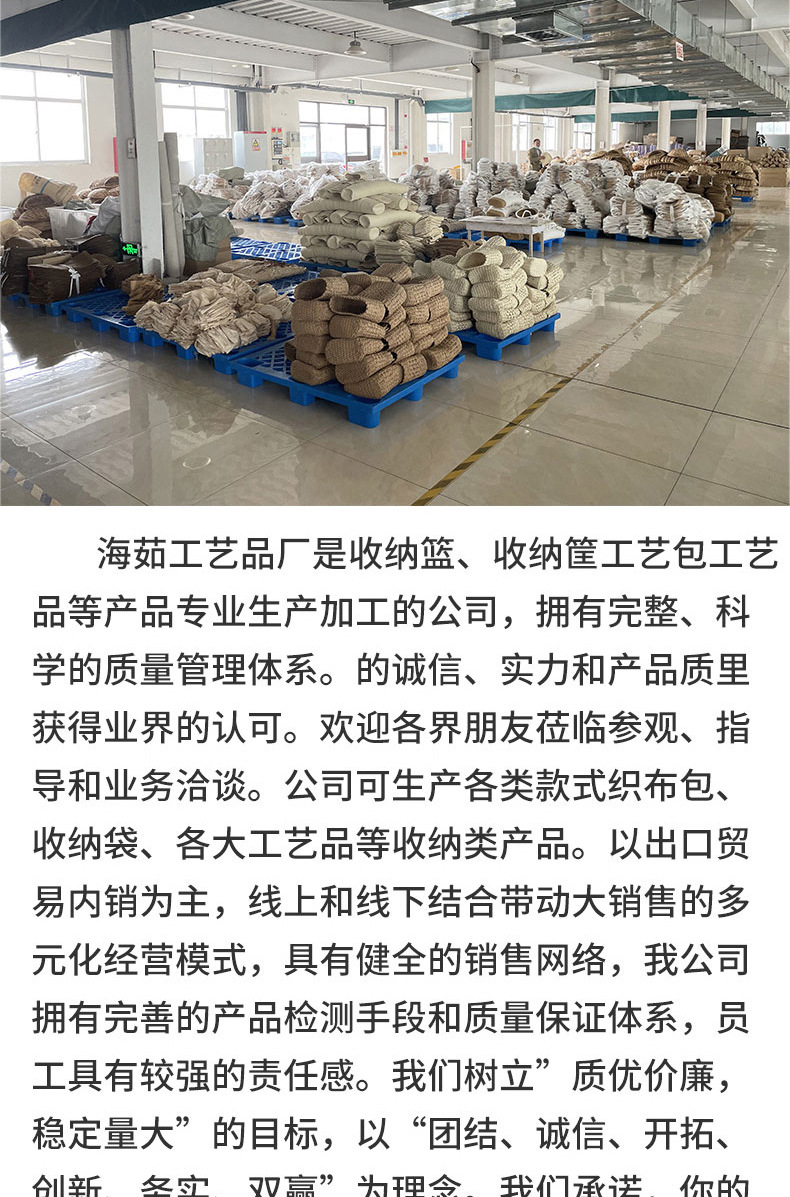 新款家用杂物收纳筐套装8个装现代简约玩具书籍衣物整理置物篮1详情9