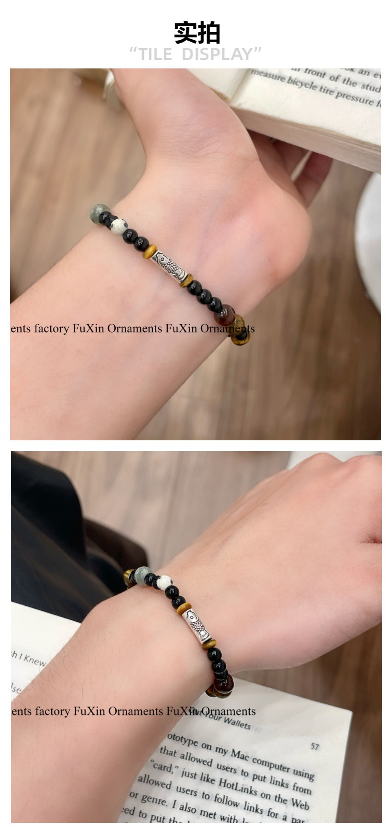 The new unique coffee bean bracelet features a niche and versatile design, a retro style for both men and women, and a new Chinese style for best friends and couples pic 5