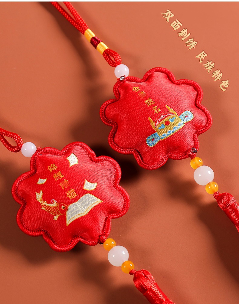 New fringed flower-shaped sachets, lucky bags, car pendants, brocade sachets, Hanfu pendants, lucky bags and portable pouches pic 2
