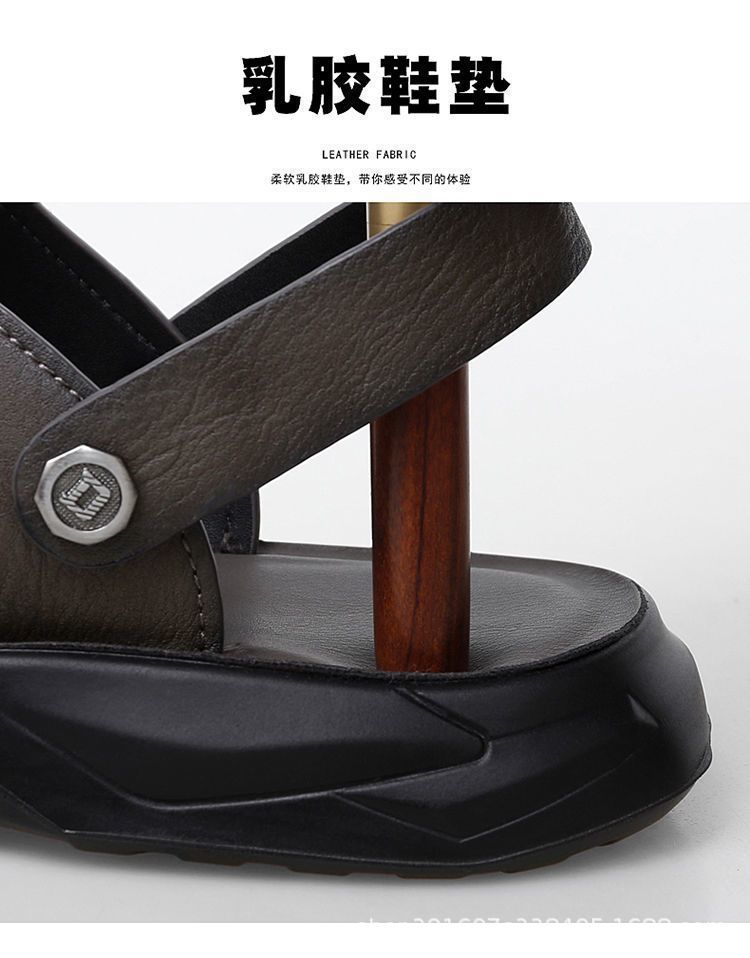 真皮牛皮凉鞋男真皮新款室外穿开车男士拖鞋男潮夏季沙滩鞋子男详情11