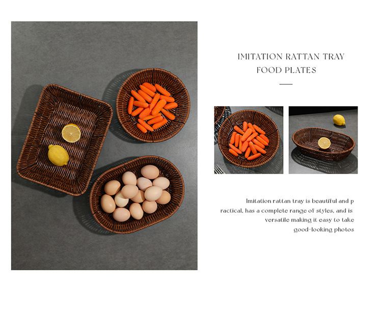 仿藤编托盘水果篮面包篮子油炸食品馒头框下午茶点心摆放盘小吃盘详情9