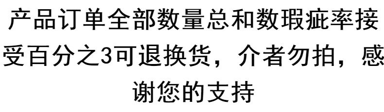 跨境爆款骑行墨镜一体式中性款眼镜防风大框户外太阳镜厂家批发详情1