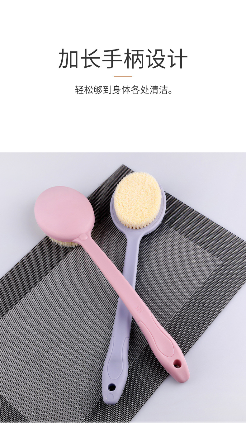 Bath scrubber, bathroom long-handled massage bath brush, soft-bristled bath brush, back scrubbing, no need to rely on others, back scrubbing magic tool pic 6