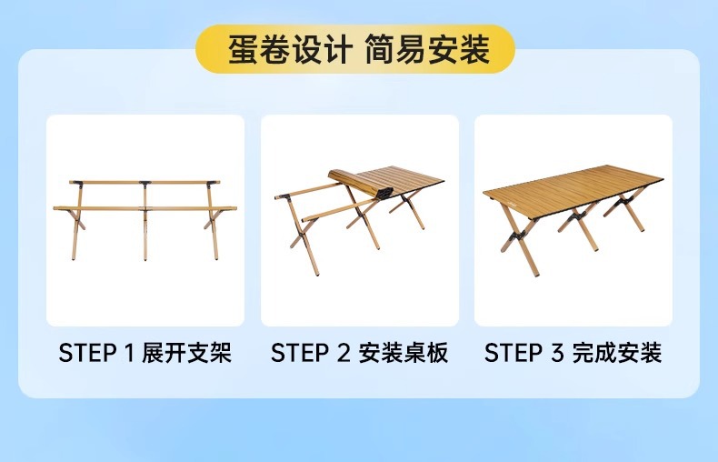 Weilan Outdoor Camping egg roll Table, folding table, portable barbecue and picnic Table and Chair Supplies factory, starting from one piece pic 16