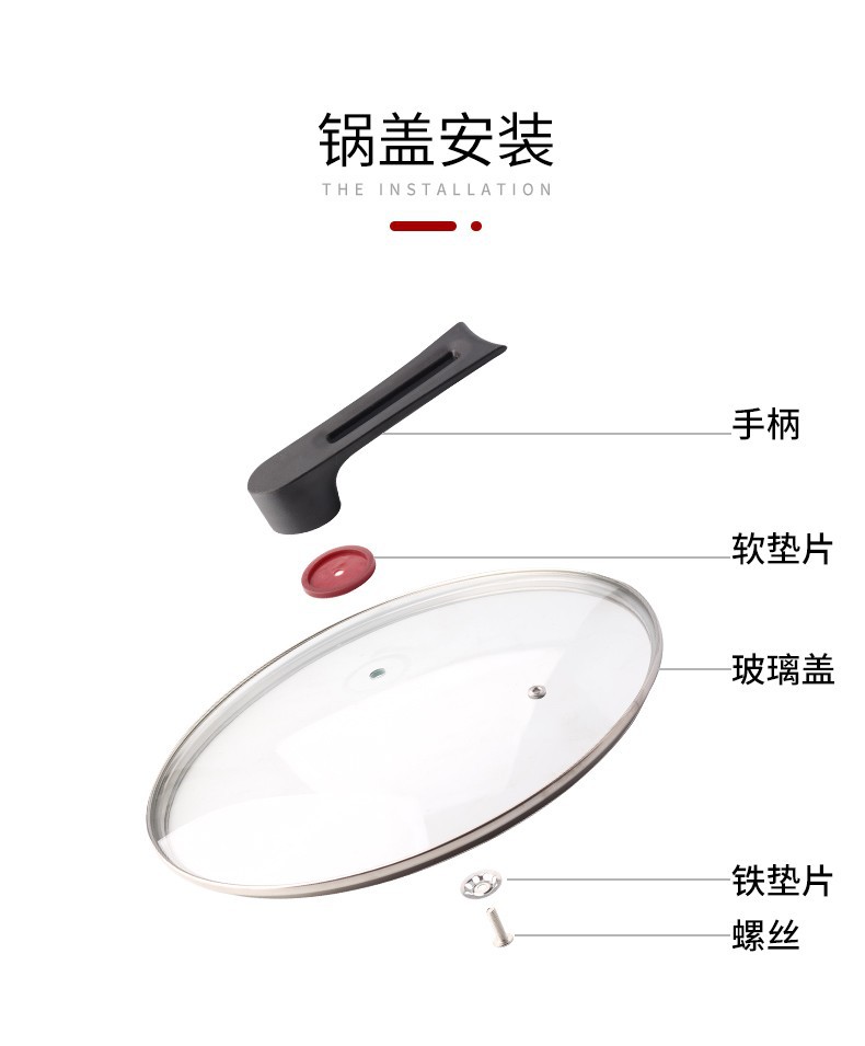 316L不锈钢炒锅双面蜂窝平底锅家用不沾炒菜锅燃气电磁炉通用锅具详情43