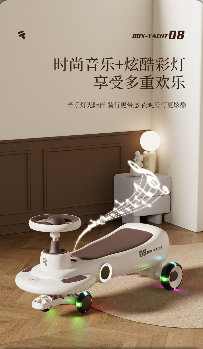 儿童扭扭车溜溜车岁1-3宝宝滑行车小孩溜溜车大人可做新款详情11