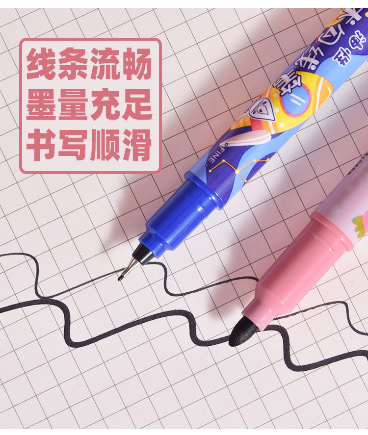 The Tianfeng 1971/1972 double-headed oil-based marker pen is suitable for various material surfaces pic 8