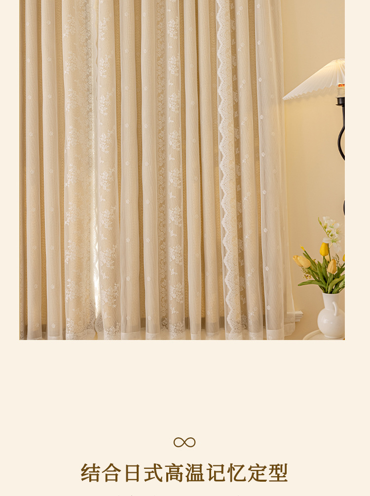 Japanese-style cream-colored curtains with Velcro, no need for drilling installation, bedroom balcony high light-blocking self-adhesive curtains, one-piece delivery pic 8