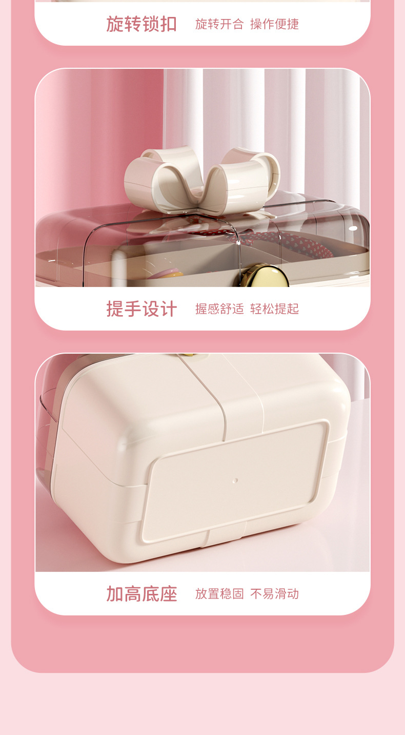 创意双层咕咔防尘收纳盒带盖儿童女孩可爱贴纸家用发饰发卡首饰盒详情17