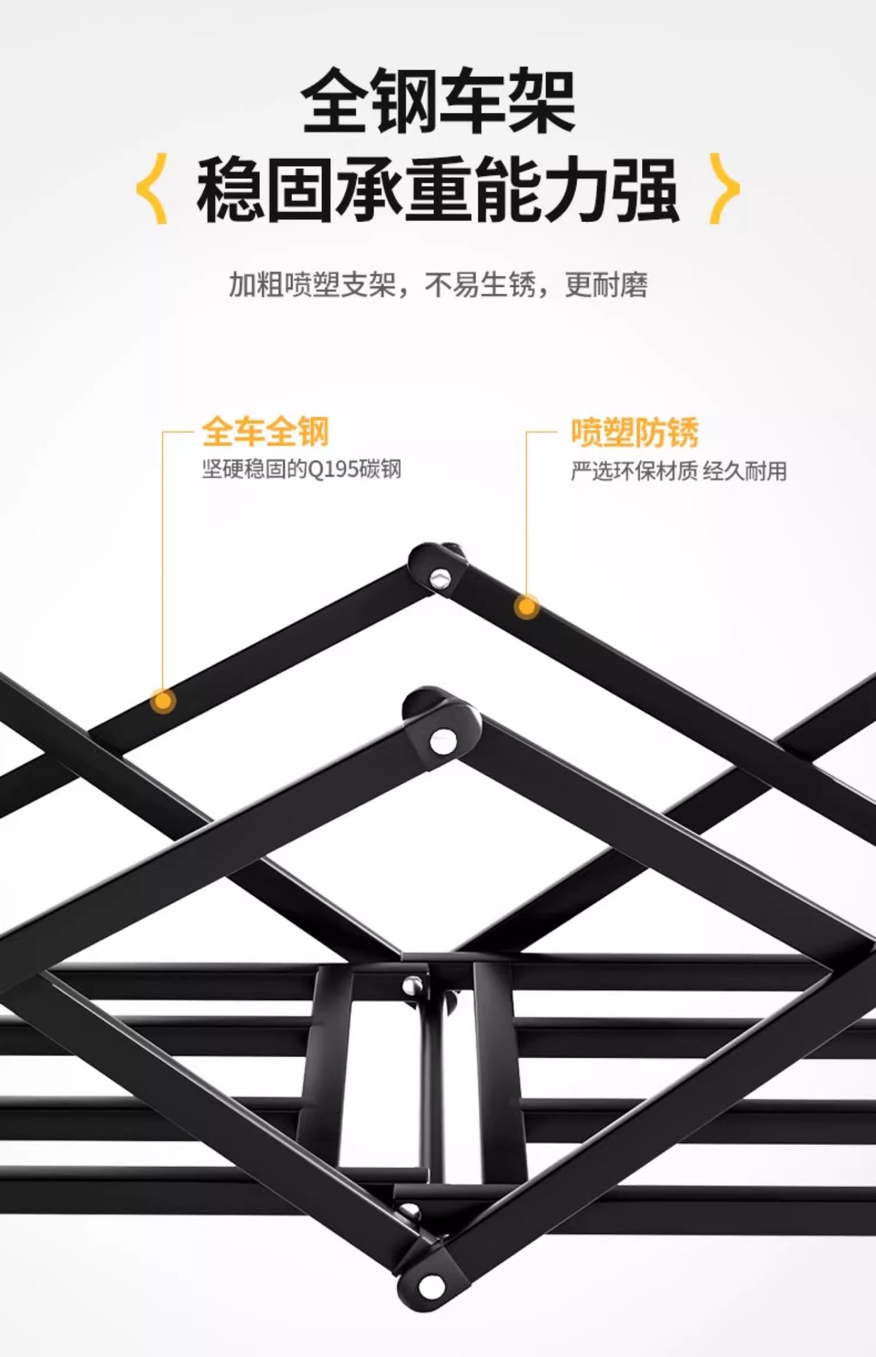 户外露营小推车儿童可躺露营车聚拢越野轮营地车摆摊折叠小推车详情9