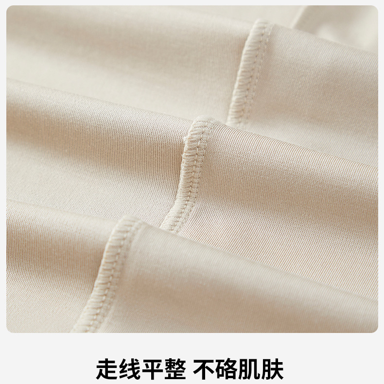 莫代尔男士短袖T恤夏季薄款圆领纯色蚕丝蛋白重磅体恤休闲男装详情26