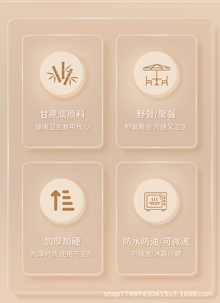 Corn starch disposable food boxes, food-grade household takeout packaging boxes, environmentally friendly and degradable with LIDS pic 2