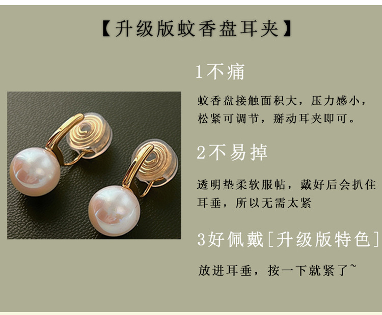 蝴蝶结珍珠无耳洞耳夹气质爆款小众设计感耳环可爱风时尚工厂耳饰详情21