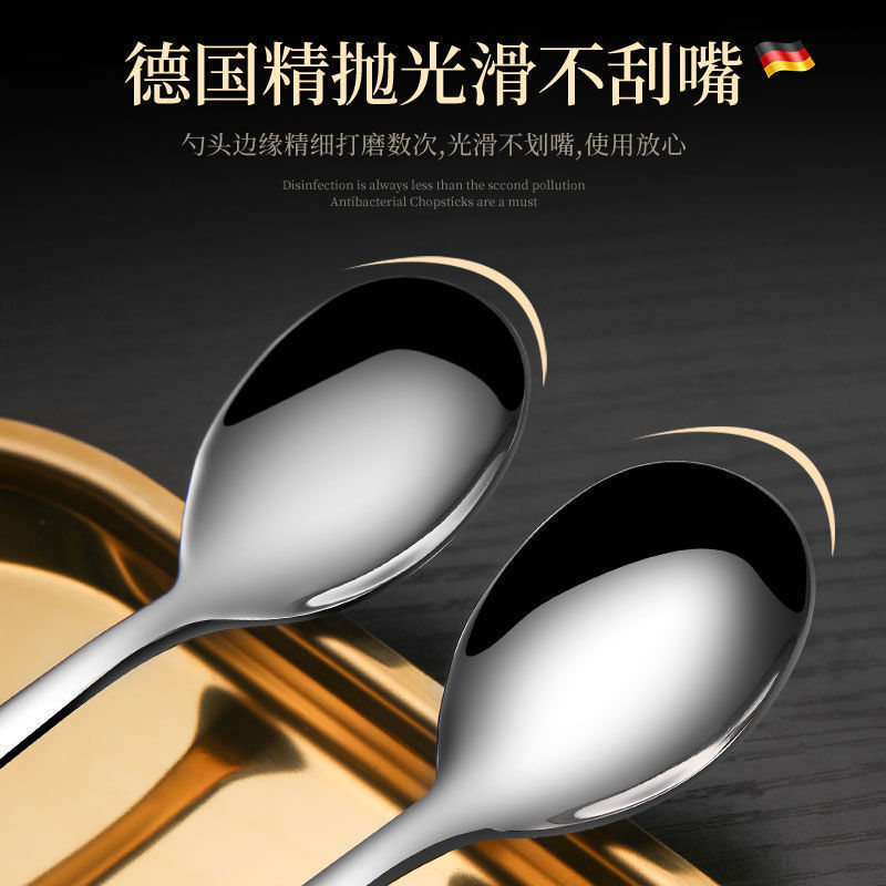 不锈钢勺子高颜值长柄咖啡勺家用搅拌勺西瓜勺甜品勺调羹餐具批发详情5