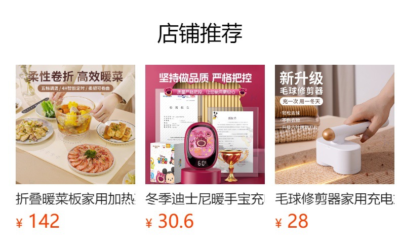 Disney usb charging home small portable air, car fog quantification bedroom mini desktop humidifier pic 1