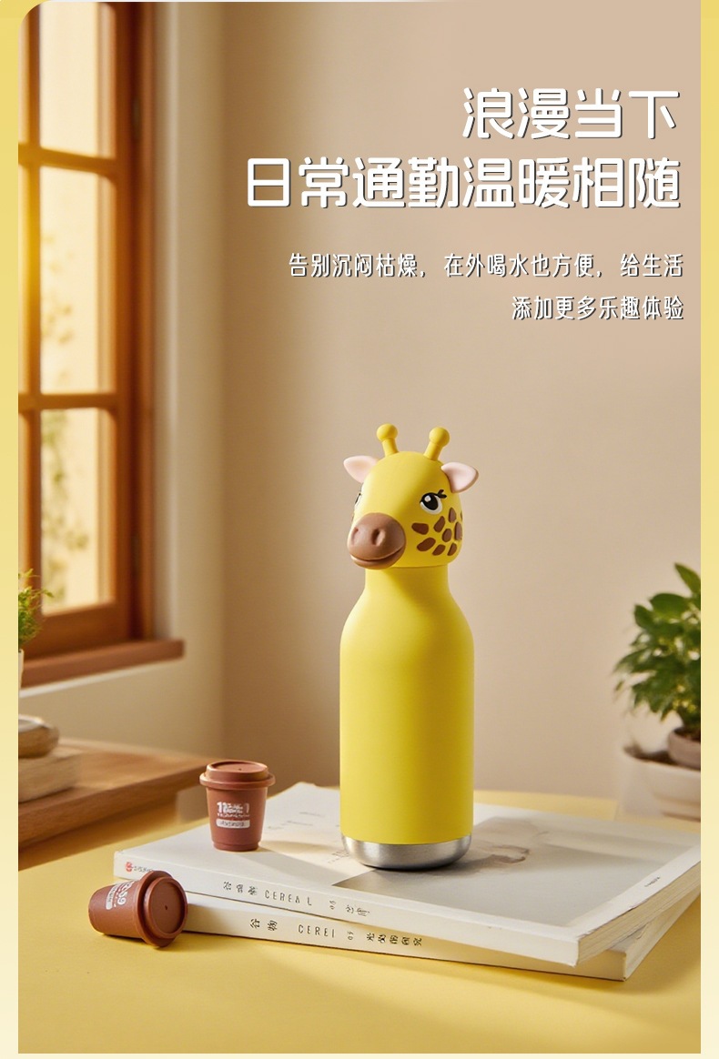 新品卡通创意潮玩杯保温杯儿童不锈钢卡通吸管杯厂家批发详情6