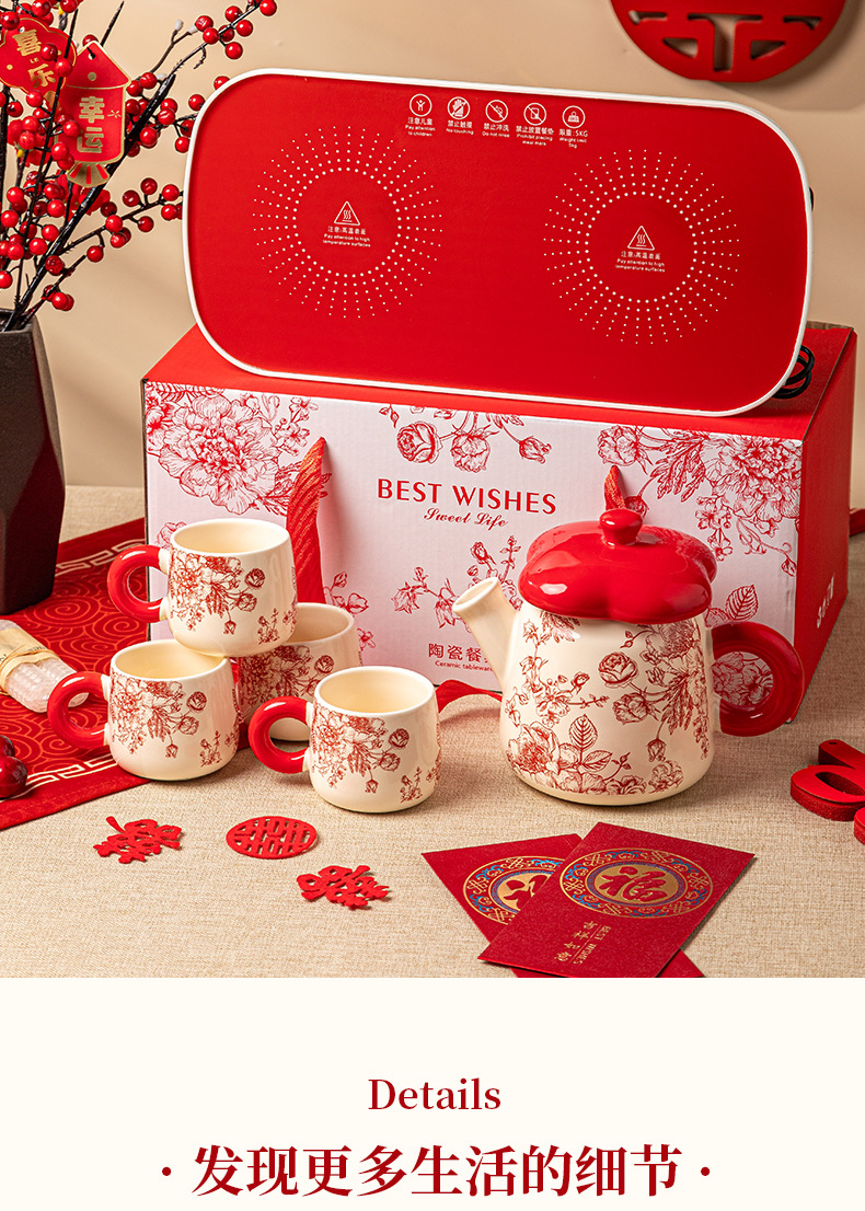 New ceramic cups for festive occasions, household cups, housewarming and newlywed gifts, ceramic tea sets, water bottles and cups pic 14