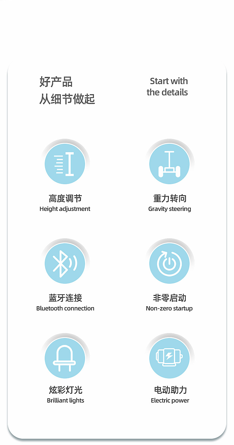 跨境儿童代步电动滑板车 4-6岁便携折叠三轮电动助力溜溜车批发详情7