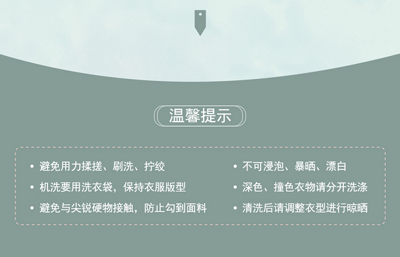 国潮儿童中国风飘逸唐装古装连衣裙女童汉服春季新款古风仙气裙子详情17