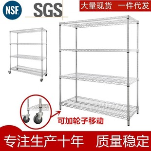 远昌电商物流仓库分拣车斜兜播种式拣货车配货车理货车带轮子台车详情5