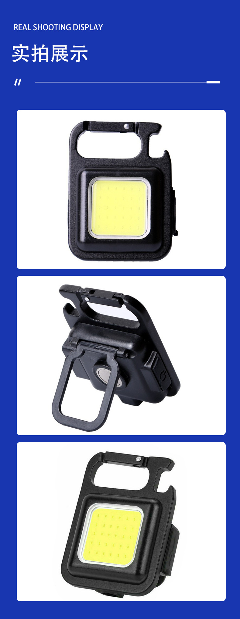 Multi-functional keychain light, inspection light, mini repair light, magnet portable emergency light, rechargeable portable work light pic 5