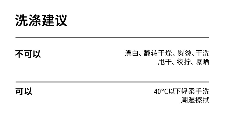 三丽鸥学生儿童书包1-6年级护脊减负背包男女大容量库洛米双肩包详情18