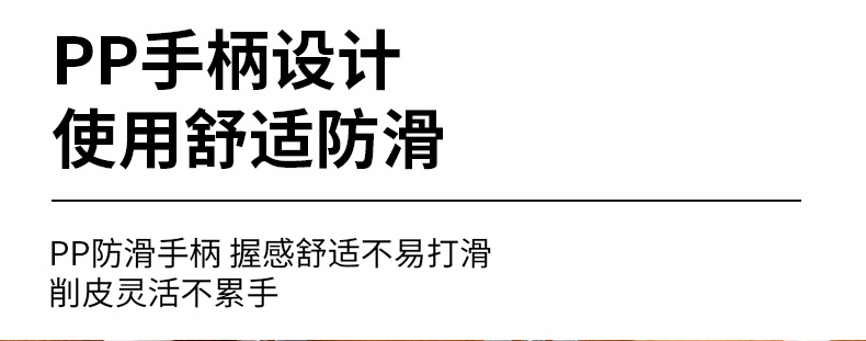 阳江正品德贤不锈钢水果刀 厨房便携削皮刀 家用切瓜刀果皮详情8